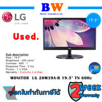 MONITOR (จอมอนิเตอร์) LG 20M39A-B 19.5" TN 60Hz มือสองสภาพดี