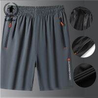 【hot】 2023 New Mens Shorts Fashion Silk Color Breathable Quick-drying