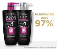 (แพ็คคู่) เเชมพู+ครีมนวดผม ลอรีอัล ปารีส เอลแซฟ  LOreal Elseve Shampoo+Conditioner ปริมาณ 410 มล.