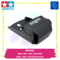 TAMIYA 95383 MINI 4WD CAR CATCHER (MINI 4WD STATION/BLACK)