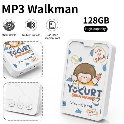 เครื่องเล่น MP3 Dmyond สำหรับเด็กเครื่องเล่นเพลงแบบพกพา8GB กล่องสมาร์ททีวีการ์ตูนของเด็กขยายได้ถึง128GB