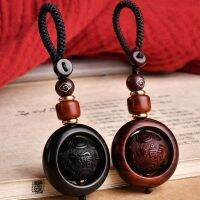 ♧○ Rosewood Zodiac Sign พวงกุญแจโชคดีจี้จี้ใหม่จีน Retro Creative ทอคู่เครื่องประดับ