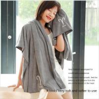 【CC】 Constellation Soft Absorbent Embroidered Household Bathrobe Coral Fleece Set