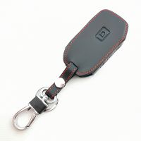 ◎ 100 Leather Car Key Case Cover For KIA Seltos Sportage Ceed Sorento Cerato KX5 Niro Forte K3 K5 Opatima Soul Telluride 2021 2022