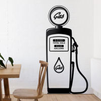 Classic Gas Station Car Auto Repair Service Wall Decal Garage Man Cave Decoration Inspirational Vehicle Wall Sticker P975