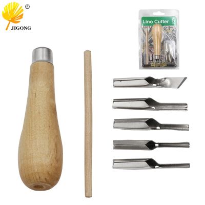 Wood Carving Chisel Tools Professional For Basic Detailed Carving Woodworkers Fine Arts Gouges DIY