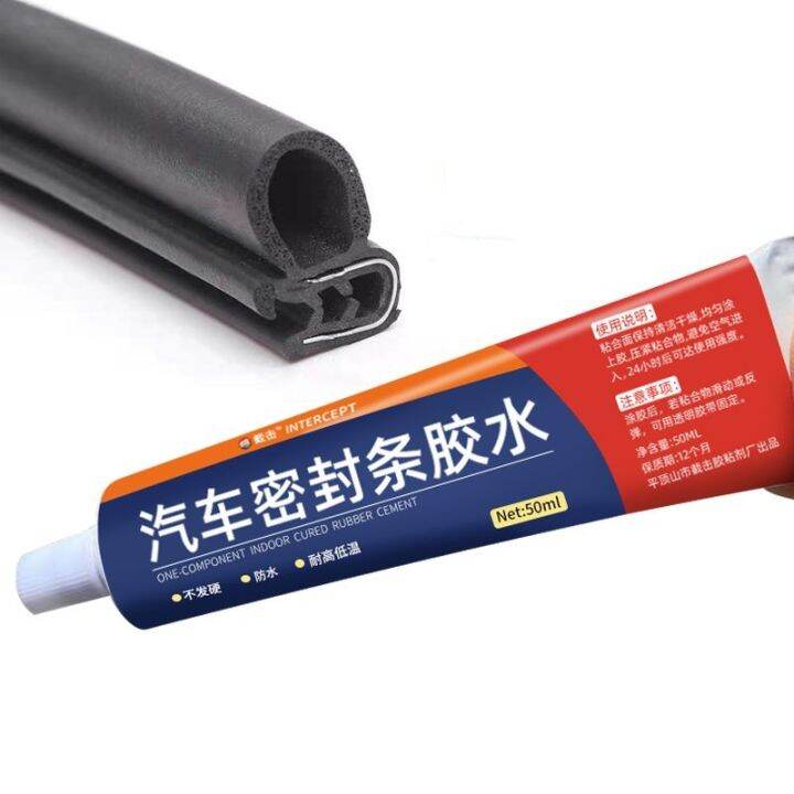 2022 Special glue for repair and repair of car door window sunroof roof