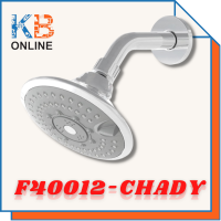 F40012-CHADY หัวฝักบัวก้านแข็ง ขนาด 125มม. 4 ฟังก์ชั่น (พร้อมก้านฝักบัว)