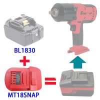 MT18SNAP DW18SNAP Adapter Converter For Makita For Milwaukee 18V 48-11-1890 For Dewalt 18V 20V Lithium Battery For Snap-on Tool