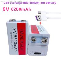 xphb22 100 Original 9V USB rechargeable Li-Ion battery 9V 6.2Ah is suitable for camera and other series of electronic products USB line