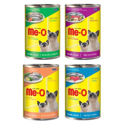 Me-O มีโอ อาหารแมว อาหารเปียก กระป๋อง 400กรัม อาหารแมวกระป๋อง อาหารกระป๋อง แมวโต แมวสูงวัย แมวเบื่ออาหาร