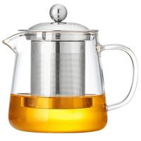 Two-in-One Steeping Teapot Teakettle 450ml 550ml 750ml 950ml 1300ml– Removable Stainless Steel Infuser for Loose Tea