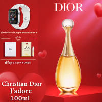 Dior Jadore EDP 100ml ดิออร์ น้ำหอมสำหรับผู้หญิง โปรยปรายกลิ่นหอมหวานของดอกไม้