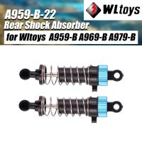 2pcs Rear Shock Absorber A959-B-22 for Wltoys 1/18 A959-B A969-B A979-B RC Car Spare Parts Accessory Screw Nut Drivers