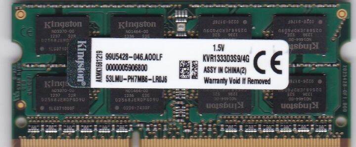 Kingston 4gb store 2rx8 pc3