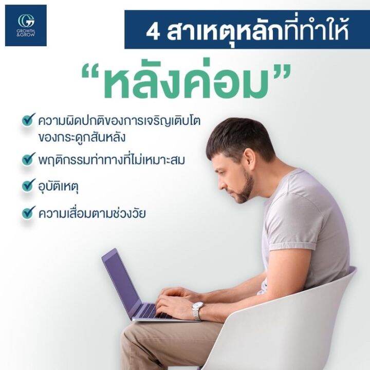 the-sun-ancon-chi-machine-aerobic-exercise-home-based-therapy-for-people-with-chronic-secondary-leg-lymphedema-ลดบวมน้ำ