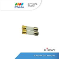 HIWAY ไฮเวย์ A62304210 PANASONIC FUSE 10AM (CN)