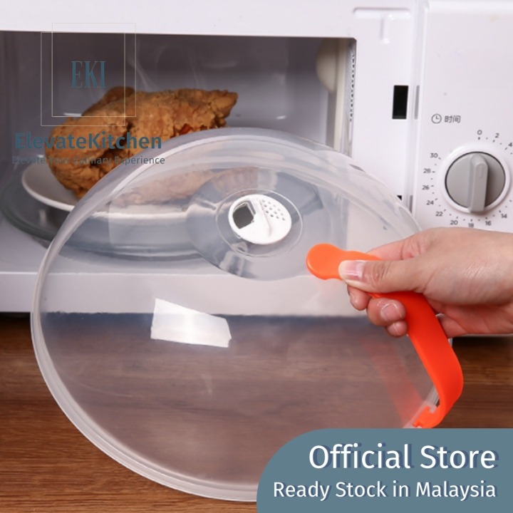 Splash Guard Microwave Anti-Sputtering Hover Cover