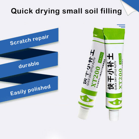 Bột bả thân xe, chất độn sửa chữa vết xước nhanh khô chuyên nghiệp, 20 ml - ảnh sản phẩm 4