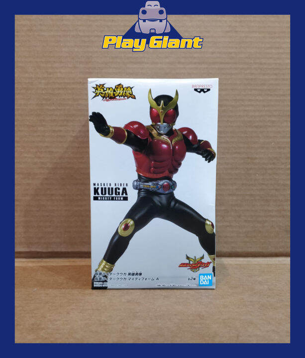 Hero's Brave Statue Figure Kamen Rider Kuuga Mighty Form | Lazada PH