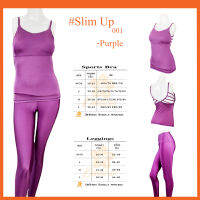 ชุดออกกำลังกาย โยคะ กีฬา ในร่ม กลางแจ้ง Slim Up001 purple สินค้าไทย เสื้อพร้อมสปอร์ตบรา