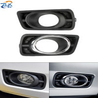 ZUK ด้านหน้า Bumber Fog Light หมอกโคมไฟสำหรับ HONDA CITY 2012 2013 2014 GM3 Chrome สีดำประเภท71109-TM5-H11 71105-TM5-H11