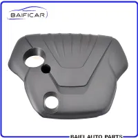 Baificar ยี่ห้อใหม่ของแท้คุณภาพสูงฝาครอบเครื่องยนต์สำหรับ Kia Rio K2 kxcross 1.4 2017-2019