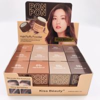 89077-03 ?ปิดผมบาง ใหม่/แท้ novo hair line powder ปิดผมบาง ที่ปิดเหม่ง ผงแป้งเพิ่มโวลุ่ม จัดเเต่งทรงผม?พร้อมส่งในไทย?