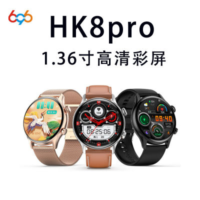 HK8Pro บลูทูธ NFC การชำระเงินแบบออฟไลน์ ปลดล็อกรหัสผ่านผู้ช่วยตรวจสอบอัตราการเต้นของหัวใจของนาฬิกาอัจฉริยะชายและหญิง