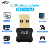 V5.0ไร้สาย Usb บลูทูธเข้ากันได้5.0อะแดปเตอร์สก์ท็อปคอมพิวเตอร์รับเสียงส่งสัญญาณ Csr อะแดปเตอร์