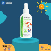 SAFE SEA SUNSCREEN SPF50 SPRAY สเปร์ยกันแดด UVA UVB 2in1 ผลิตภัณฑ์เดียวในโลก ที่ปกป้องคุณจากพิษแมงกะพรุน JELLYFISH PROTECTION ออแกนิค กันแดดแมงกระพรุน