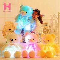 【คุณภาพสูง】สีขาว ตุ๊กตาหมีผ้าฝ้าย มีไฟ led 20cm 1pcs