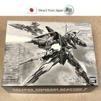 【ไม่ได้เปิด】 MG GUNDAM STORM BRINGER F.a. 1/100ญี่ปุ่นบันได