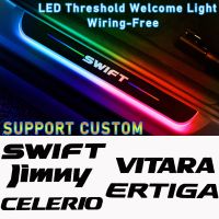 ปรับแต่งสำหรับรถยนต์ซูซูกิ Swift Jimny VITARA ERTIGA ALTO ALTO ประตูสว่างโลโก้หลอดไฟ LED ตกแต่งแป้นเหยียบรถยนต์