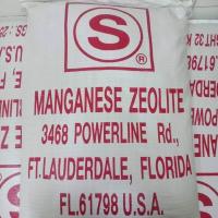 สารกรองน้ำ แมงกานีส ซีโอไล้ท์ Manganese Zeolite 25ลิตร แก้ปัญหา น้ำมีสนิม