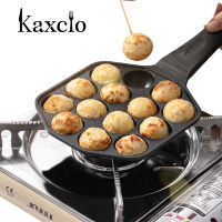 Kaxcio ถาดอบเนื้อขนาดเล็ก14รู,ถาดย่างทาโกะยากิแผ่นลูกบอลปลาหมึกอุปกรณ์ทำอาหารอบในบ้าน