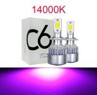 Auto C6 H4 LED Car Headlights Bulb 2021 Spotlights LED Headlamp 72W 6000K 8000K 12000K Lights Cool White 8000LM