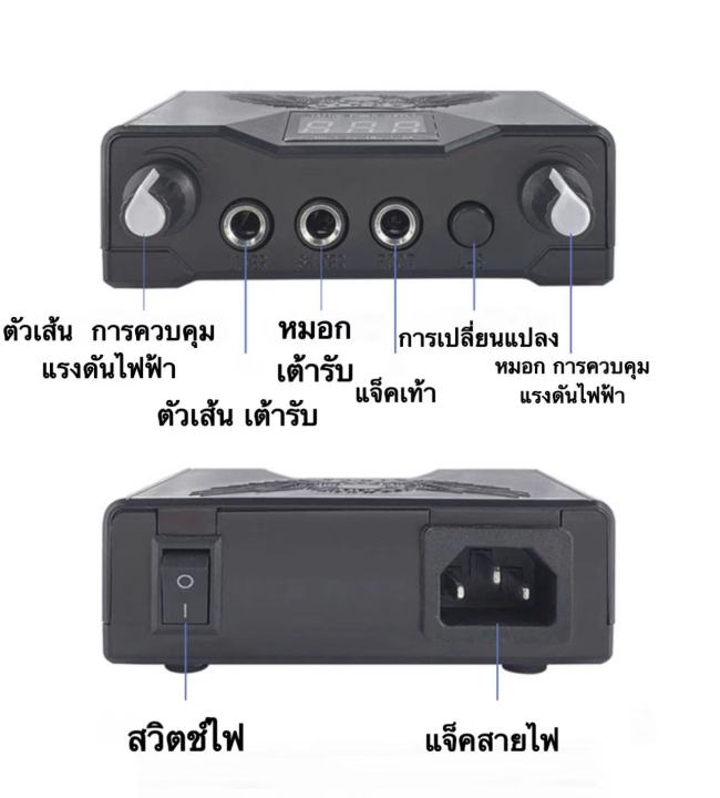 เครื่องสักมอเตอร์ชุดมือใหม่เครื่องสักสามเณรเครื่องมือสักชุดเครื่องมือการศึกษาด้วยตนเองรอยสักปากกาสักมืออาชีพปากกาสักแบบบูรณาการเครื่องสักสักคิ้วปักคิ้วเครื่องสักไร้สายตัดเส้นพ่นหมอกควันเครื่องสัก