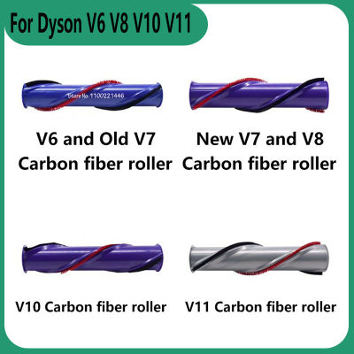 สำหรับ V7 V8 V10 V11เครื่องดูดฝุ่นหุ่นยนต์เปลี่ยนไดรฟ์โดยตรงคาร์บอนไฟเบอร์ไร้สายแปรงลูกกลิ้งทำความสะอาดหัวแปรง