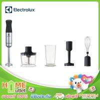 ELECTROLUX เครื่องบดสับอาหาร 800วัตต์ กระบอกปั่น 700ml. รุ่น E5HB1-59GG