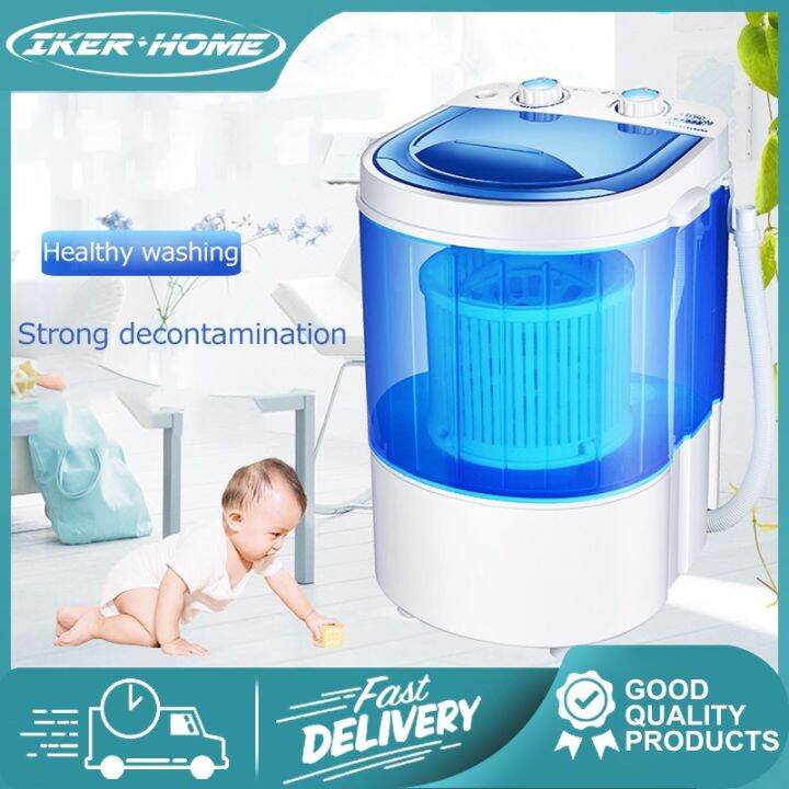 Small mini washing machine 4.5 kg, with 2 in 1 Dryer Water saving and energy saving washing