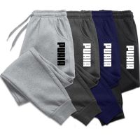 【CC】✜⊕  Man Pants And New In Mens Clothing Trousers Sport Jogging Tracksuits Sweatpants Streetwear