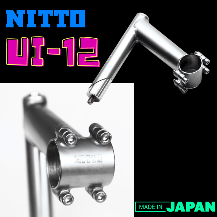 ผ่อน-0-สเต็ม-stem-nitto-ui-12-made-in-japan-คอจุ่ม