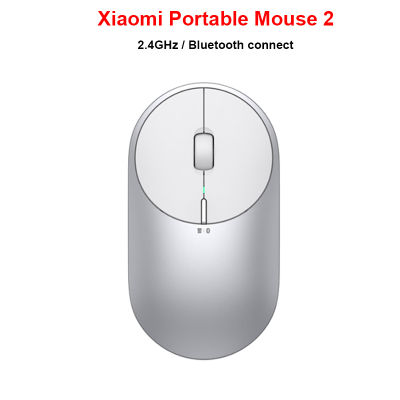 Original Xiaomi Wireless Mouse 2 1000DPI 2.4GHz Bluetooth Optical Mute Portable Light Mini Laptop Notebook Office Gaming Mouse
