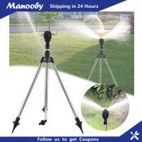 Manooby หัวสปริงเกลอร์การปล่อยน้ำแบบหมุน360พร้อมขาตั้งสามขาสปริงเกอร์รดน้ำหัวฉีดหมุนได้อัตโนมัติในสวน