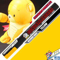 GSI CREOS MR HOBBY GM08 GUNDAM MARKER YELLOW กันดั้ม มาร์คเกอร์ VCA GUNDAM