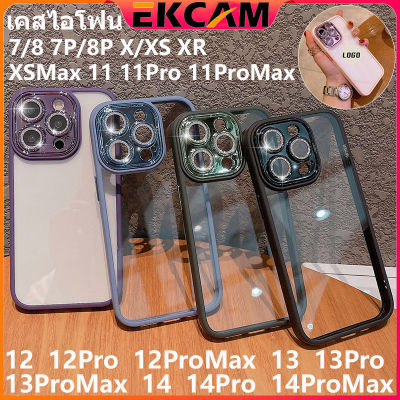 🇹🇭Ekcam เคสไอโฟน เพชรแวววาว แถมฟิล์มเลนส์ ความสัมผัสดี ดีไซน์สวยด้วย for เคสไอโฟน11 เคสไอโฟน11pro เคสไอโฟน11promax เคสไอโฟน 11 12 13 14 pro promax 7 8 Plus