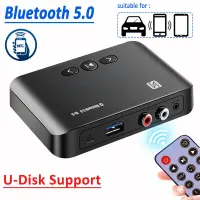 15m Bluetooth 5.0 Receiver U Disk NFC 3.5mm AUX Jack Stereo Music Audio Wireless Adapter Remote For Car Kit Speaker Amplifier