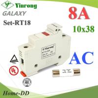 ลูกฟิวส์ AC ทรงกระบอก 10x38mm Yinrong Galaxy 8A 380V พร้อมฐานฟิวส์ Dinrial รุ่น SET-FUSE-AC-08A