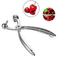 1PC โลหะอลูมิเนียม Cherry Pitters Olives Pitter Pits Easy Removal Core Squeeze Clamp Seeder ครัวสร้างสรรค์เครื่องมือ Nutcracker